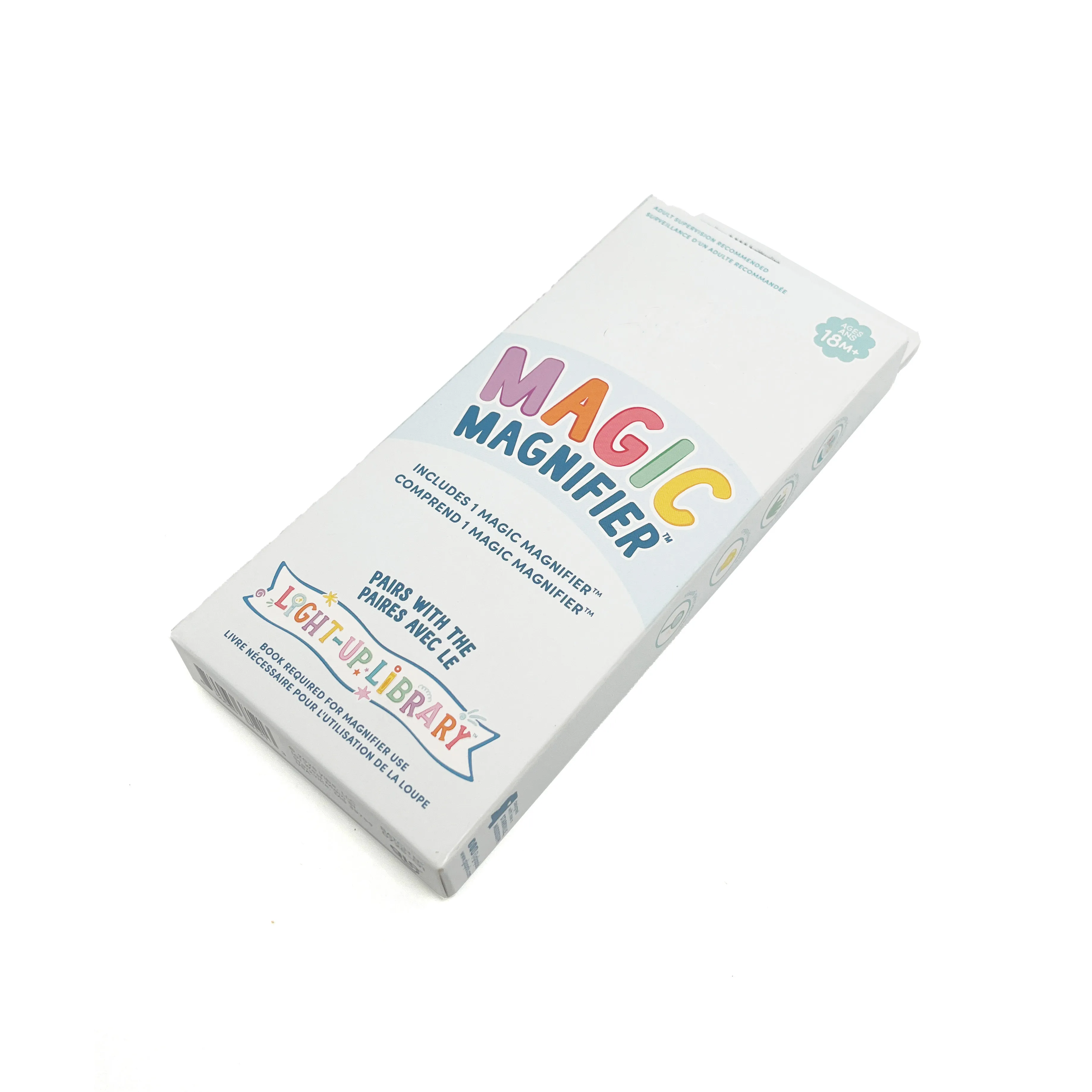 Children Toy Rigid Box 2